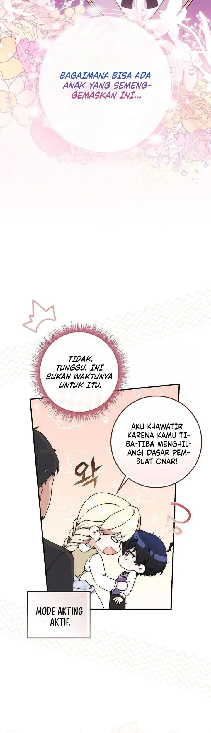 This Emperor Runs a Marriage Scam Chapter 1 Gambar 72