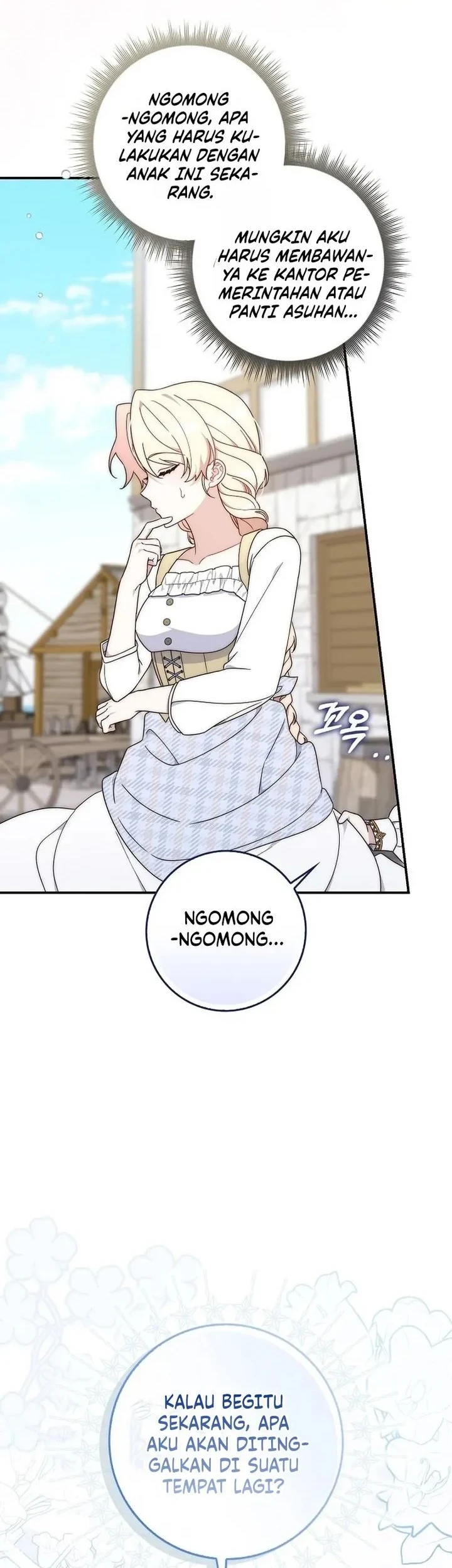 This Emperor Runs a Marriage Scam Chapter 1 Gambar 85