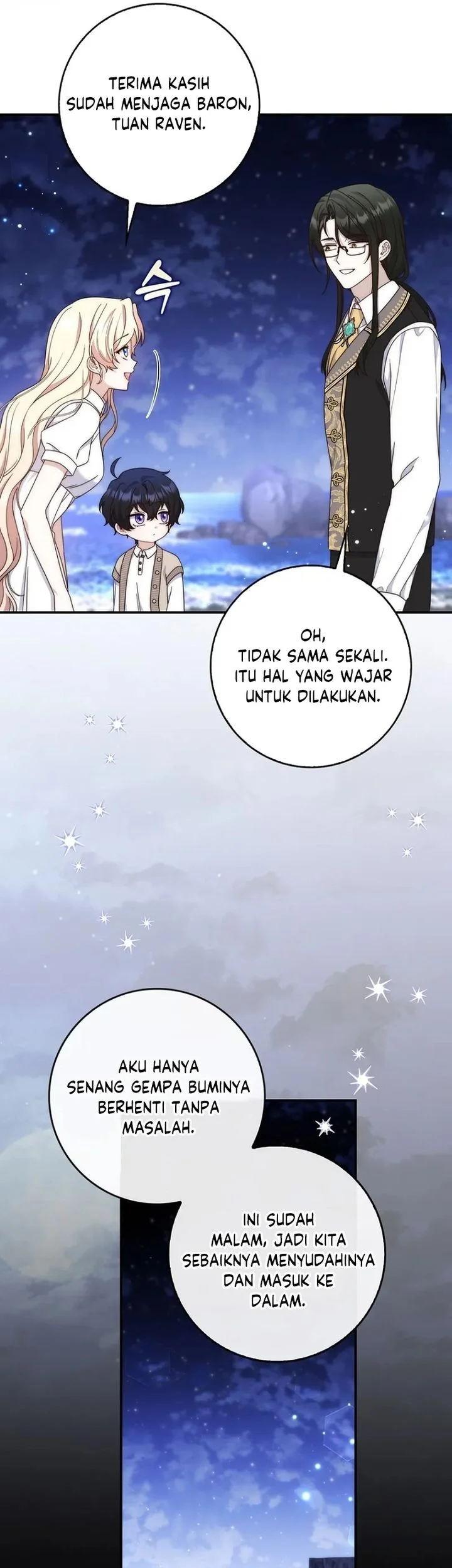 This Emperor Runs a Marriage Scam Chapter 13 Gambar 40