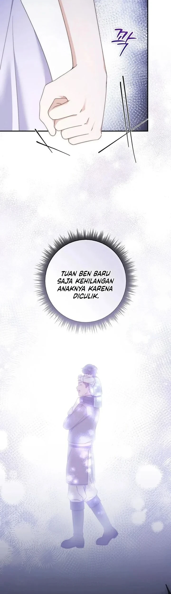 This Emperor Runs a Marriage Scam Chapter 15 Gambar 37