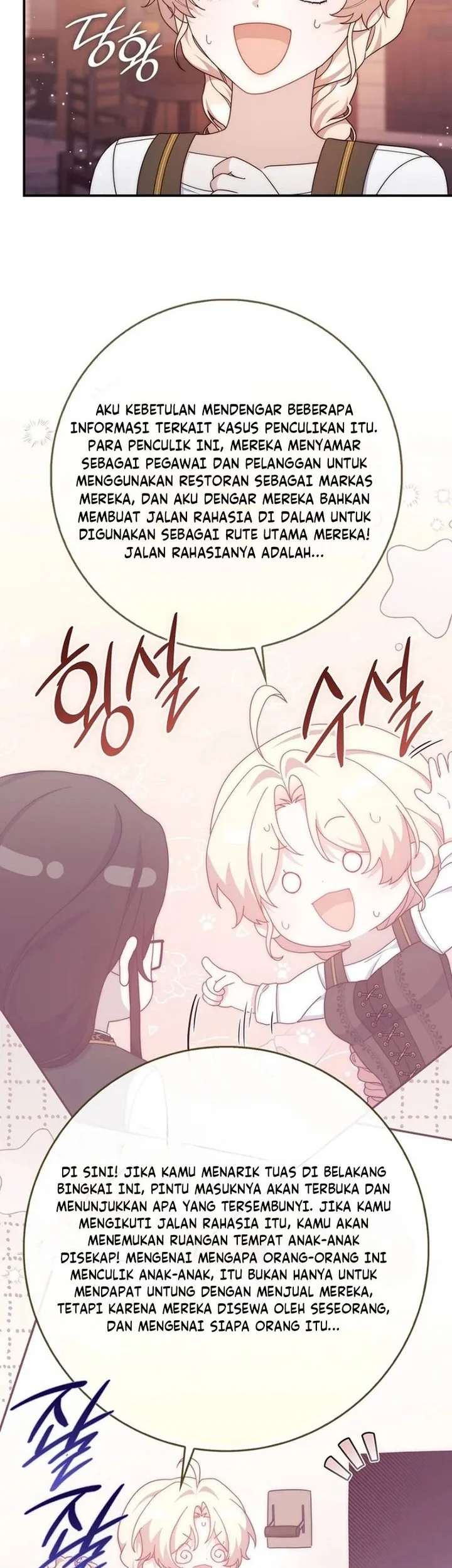 This Emperor Runs a Marriage Scam Chapter 18 Gambar 42