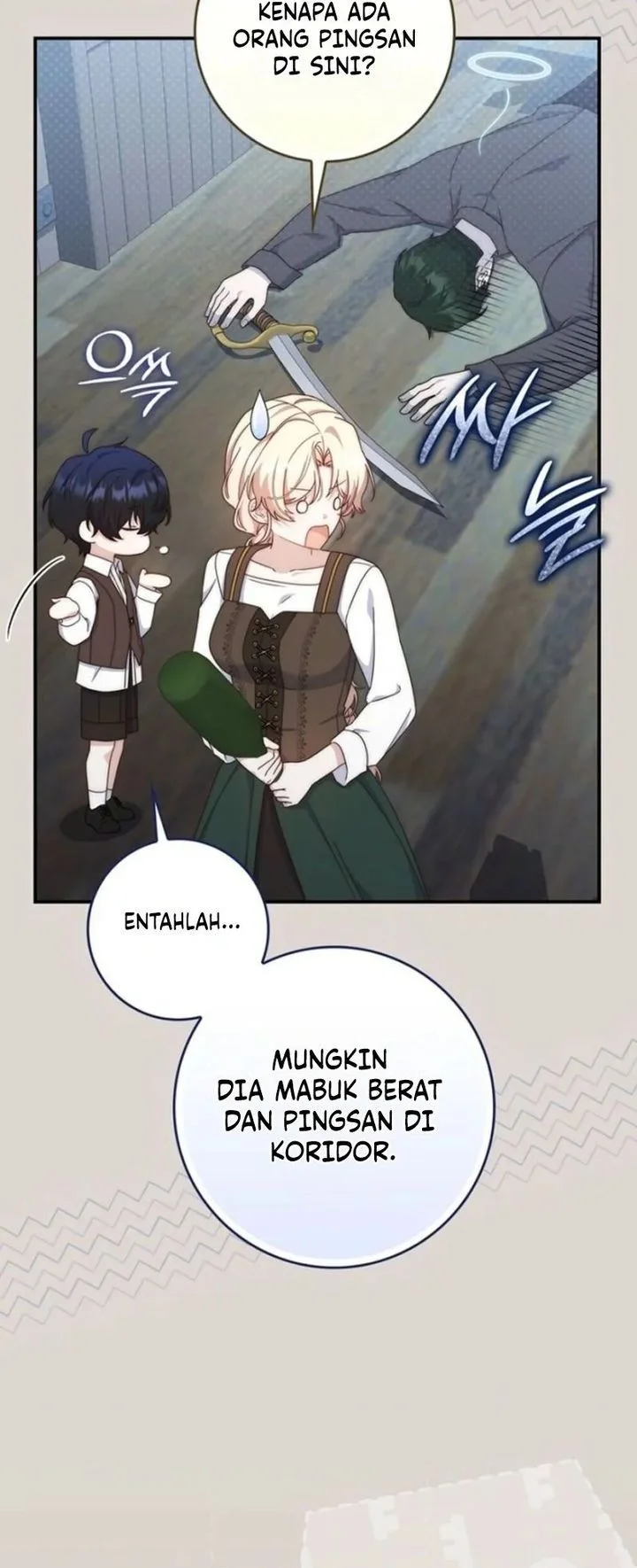 This Emperor Runs a Marriage Scam Chapter 19 Gambar 47