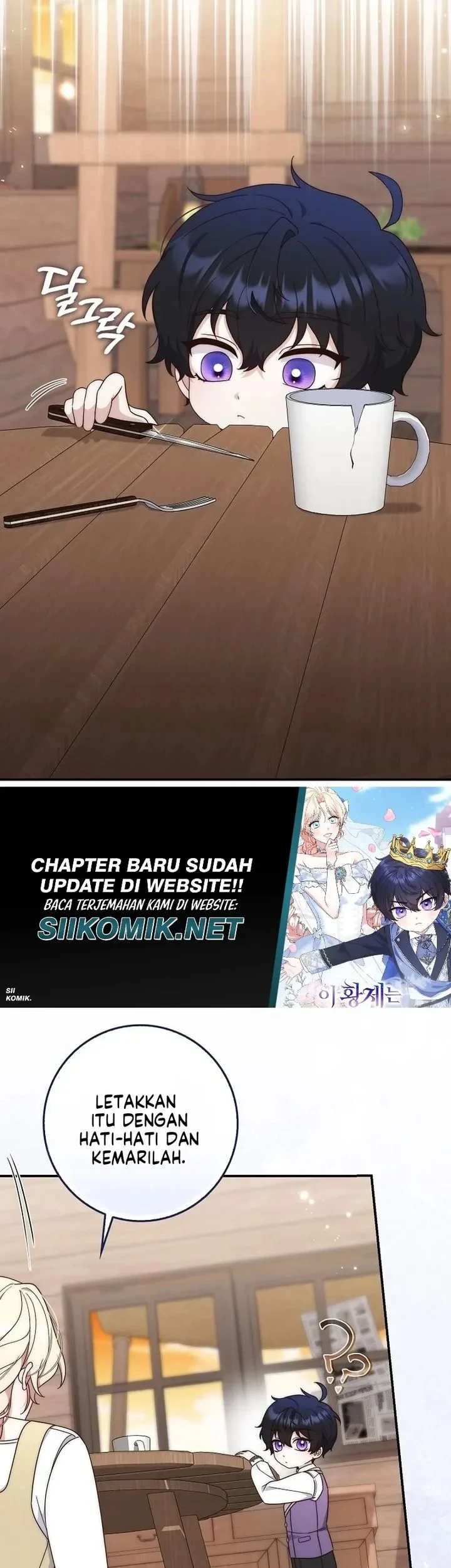 This Emperor Runs a Marriage Scam Chapter 2 Gambar 57