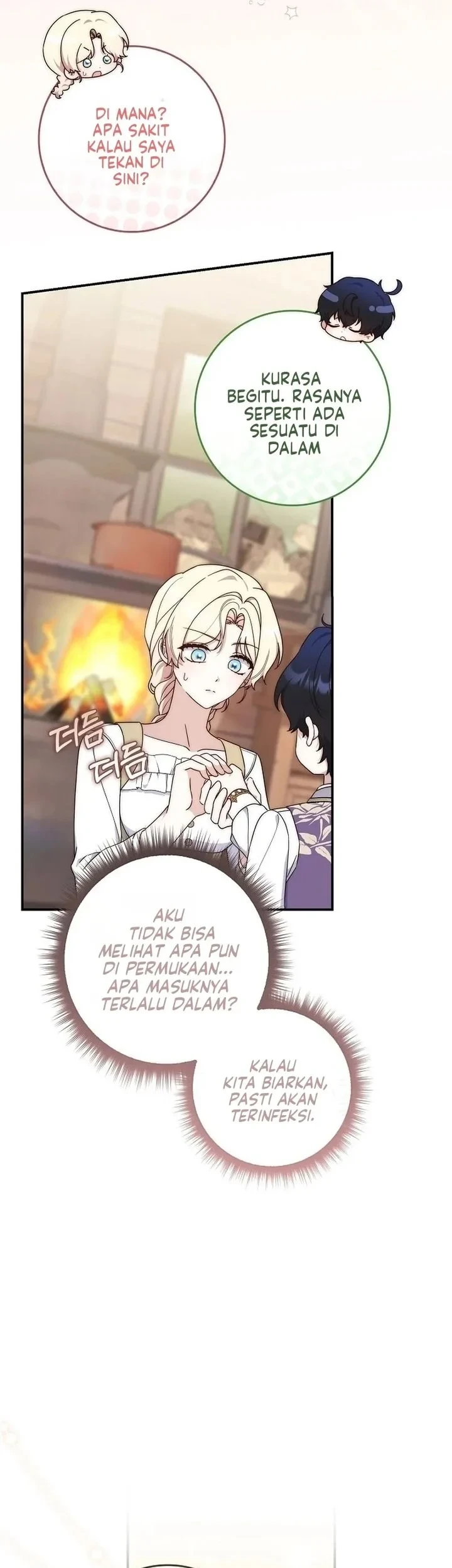 This Emperor Runs a Marriage Scam Chapter 2 Gambar 64