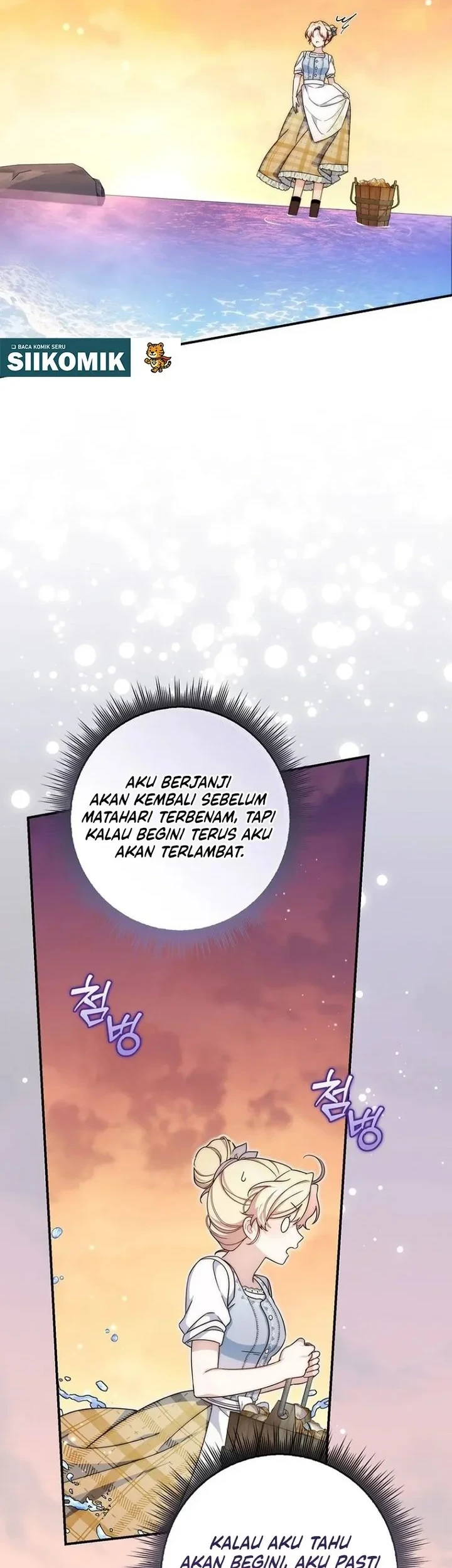 This Emperor Runs a Marriage Scam Chapter 3 Gambar 52