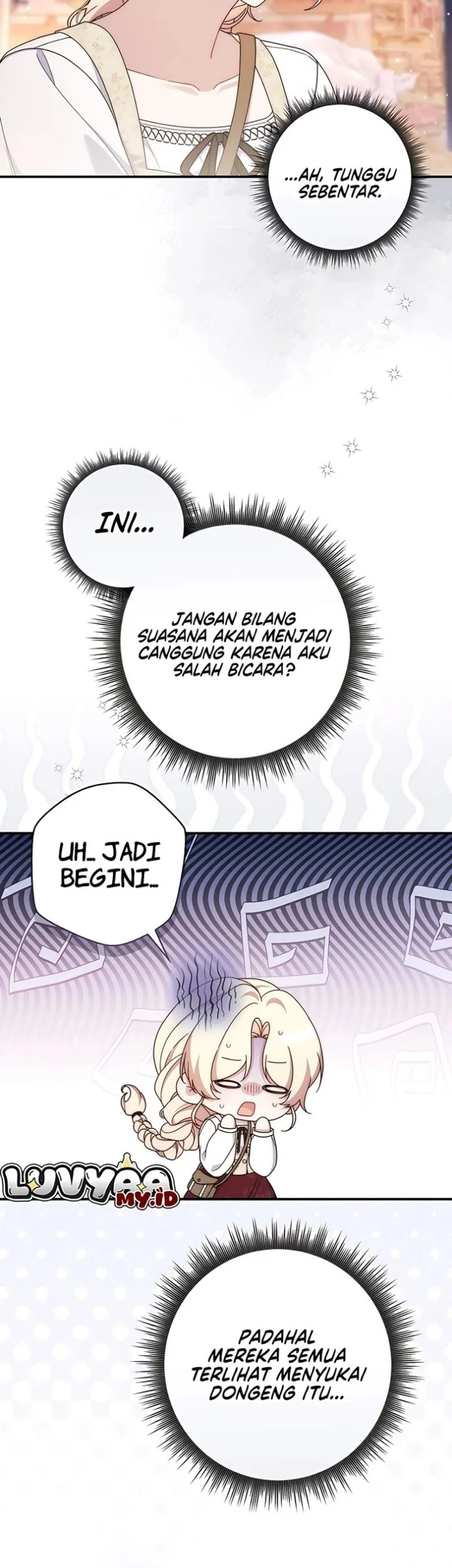 This Emperor Runs a Marriage Scam Chapter 37 halaman 5