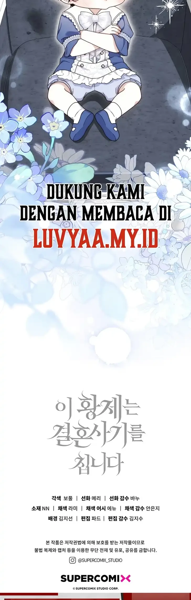 This Emperor Runs a Marriage Scam Chapter 41 Gambar 48