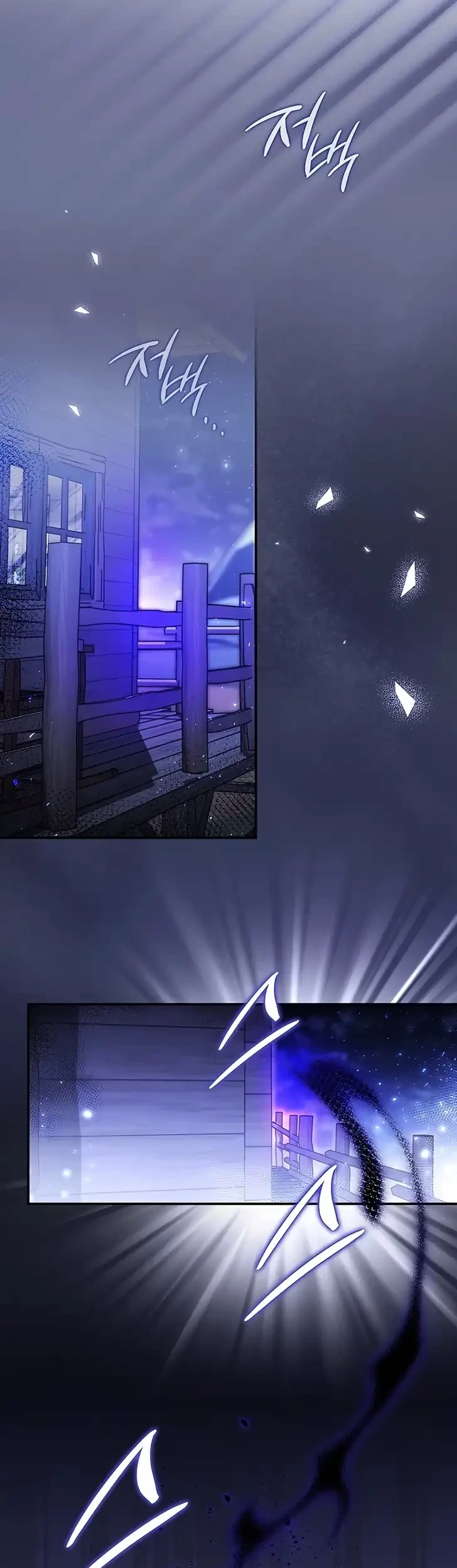 This Emperor Runs a Marriage Scam Chapter 44 Gambar 37