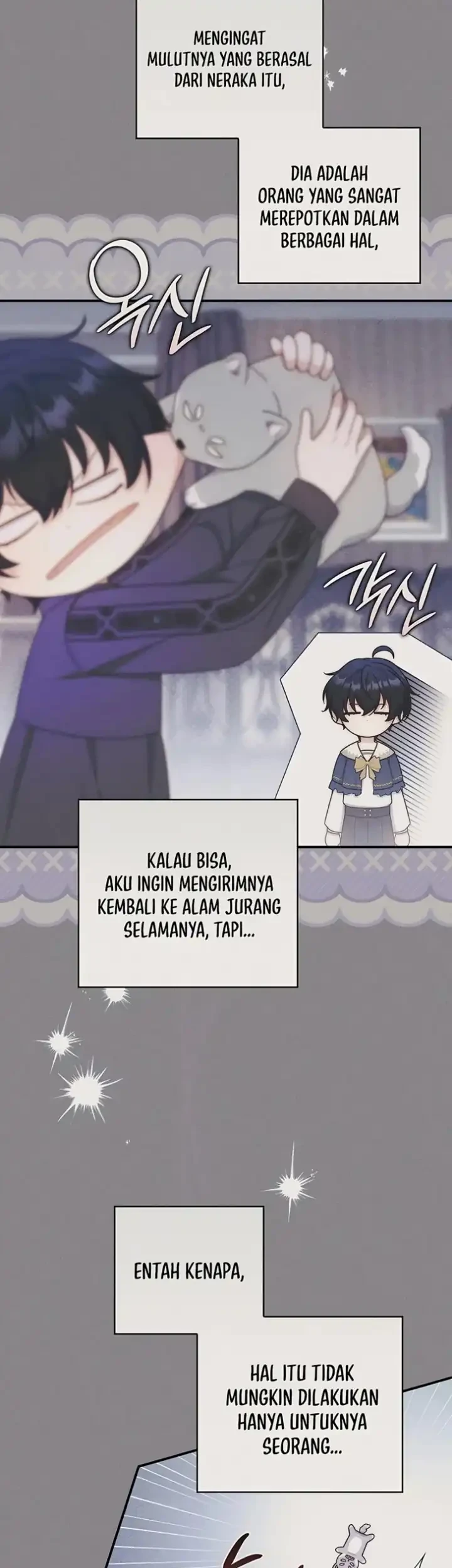 This Emperor Runs a Marriage Scam Chapter 47 Gambar 22