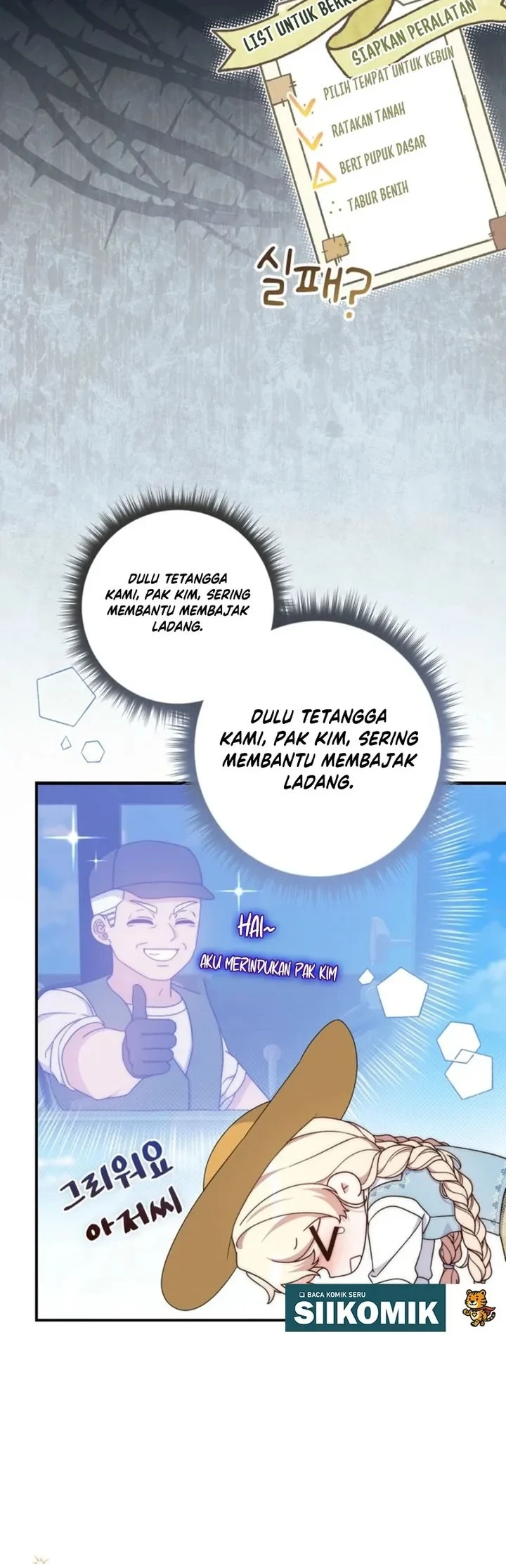 This Emperor Runs a Marriage Scam Chapter 7 Gambar 43