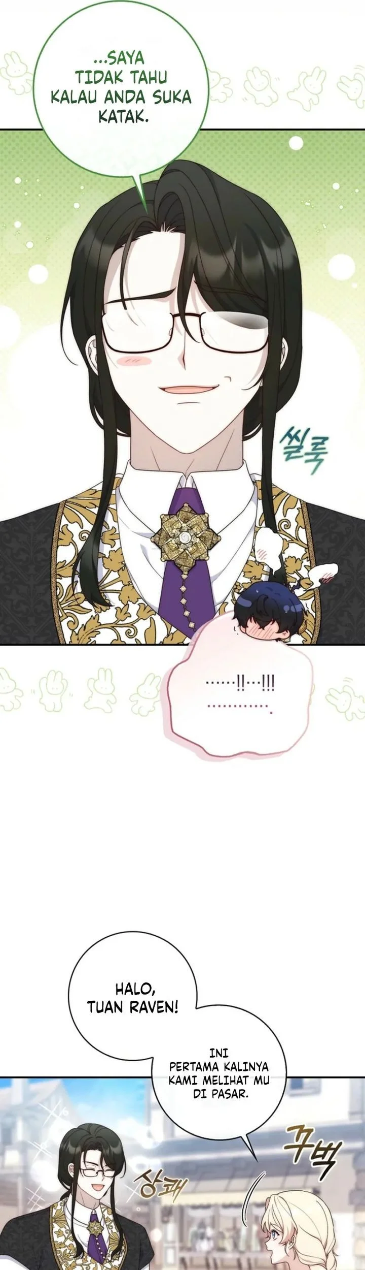 This Emperor Runs a Marriage Scam Chapter 8 Gambar 52