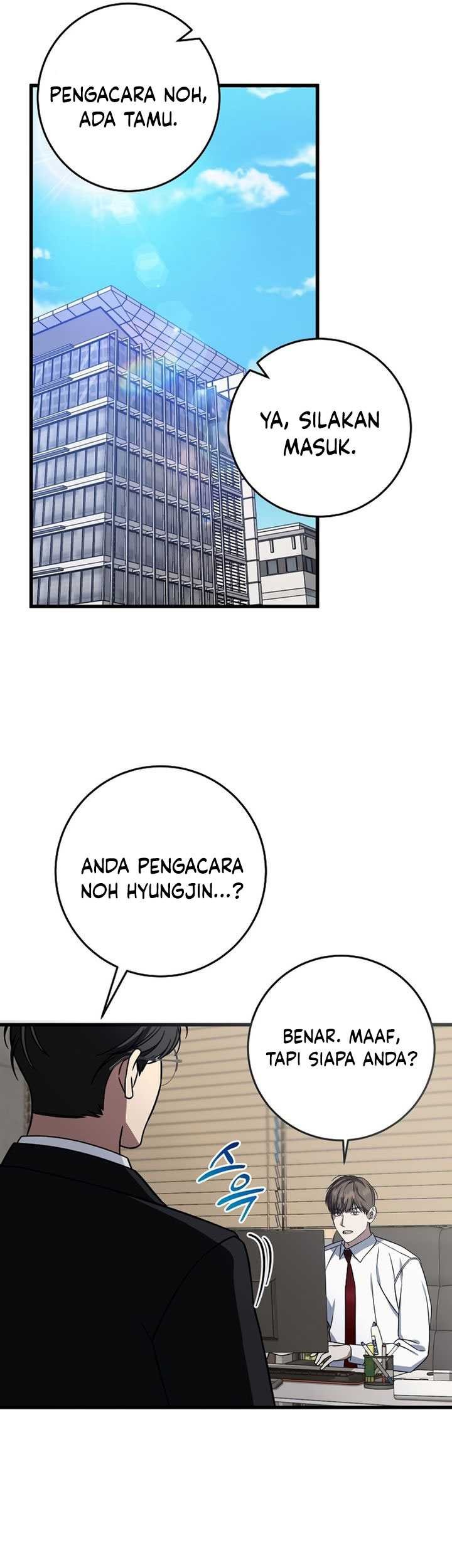 This is the Law Chapter 138 Gambar 42