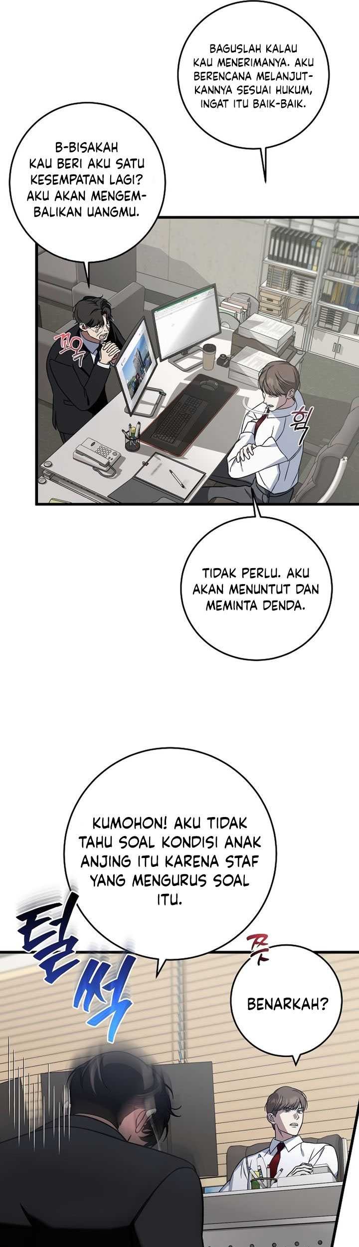 This is the Law Chapter 138 Gambar 45