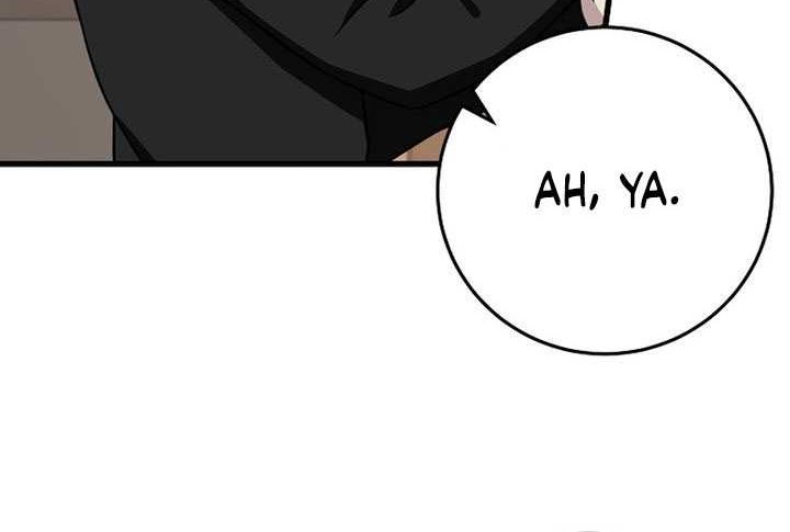 This is the Law Chapter 138 Gambar 55