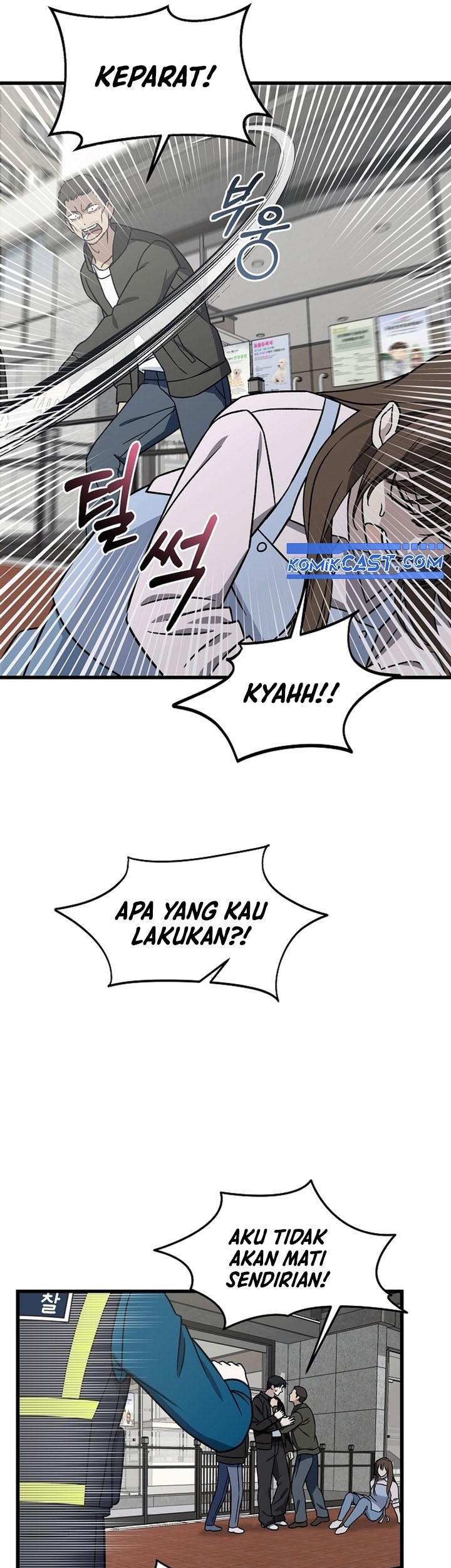 This is the Law Chapter 139 Gambar 37
