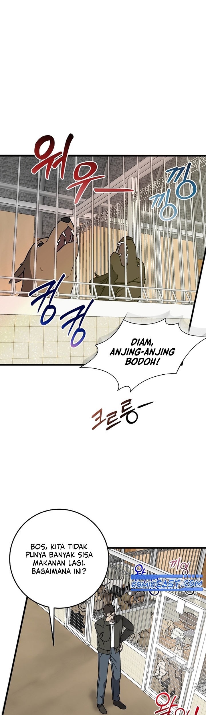 This is the Law Chapter 139 Gambar 45