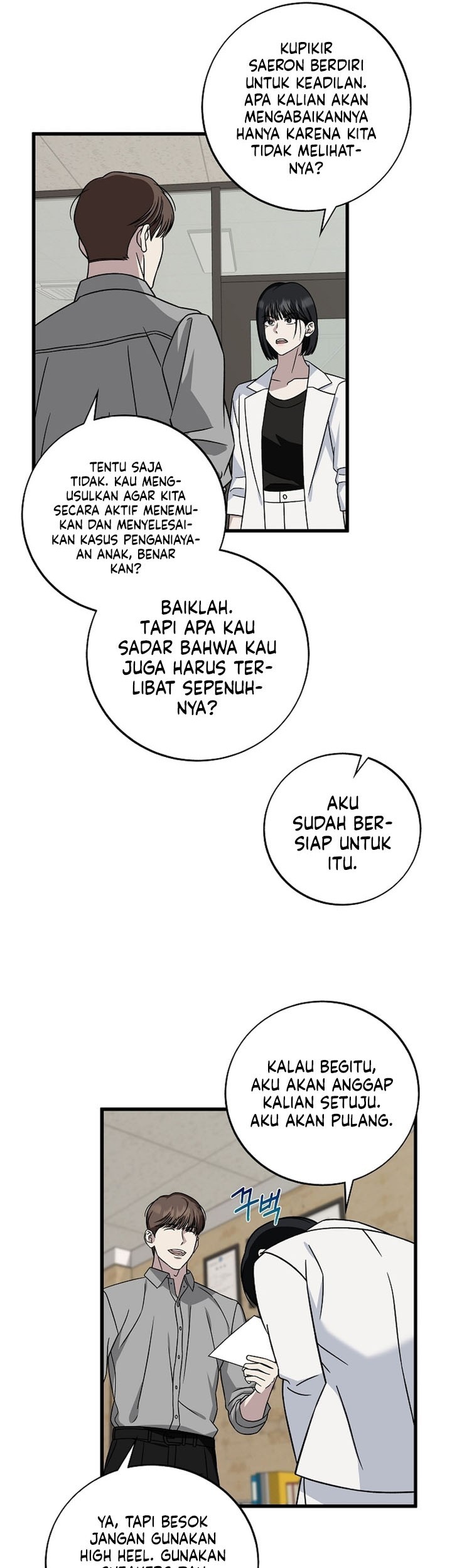 This is the Law Chapter 140 Gambar 36