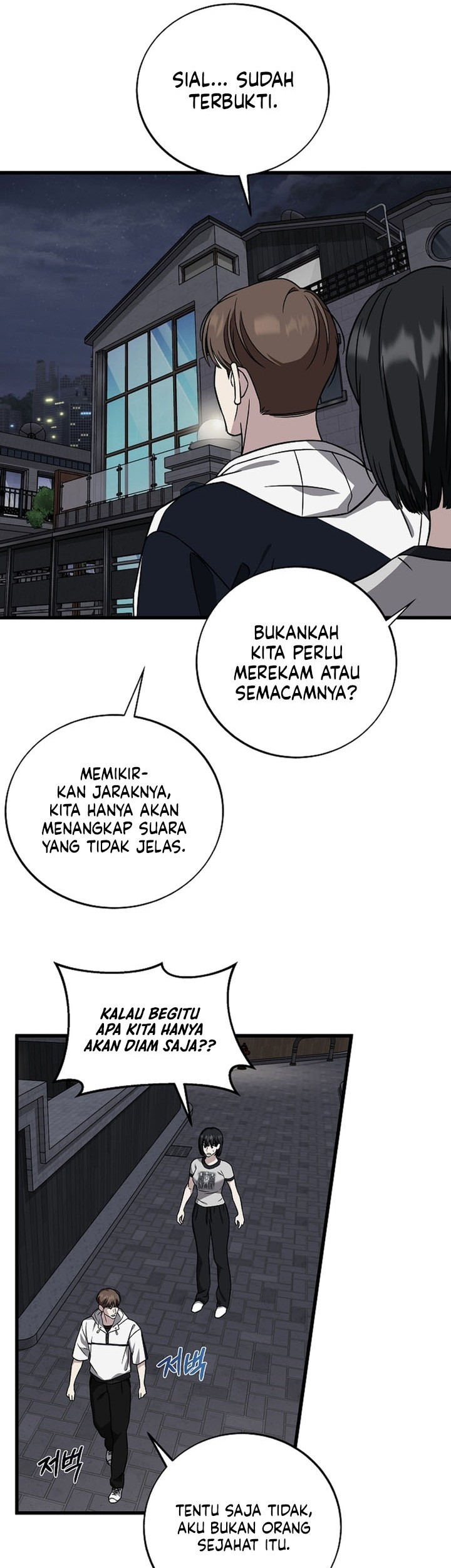 This is the Law Chapter 140 Gambar 48