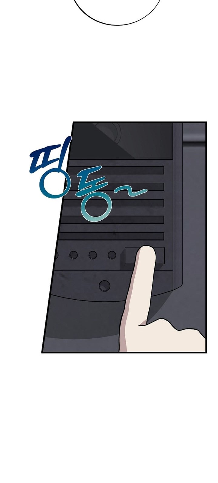 This is the Law Chapter 140 Gambar 49
