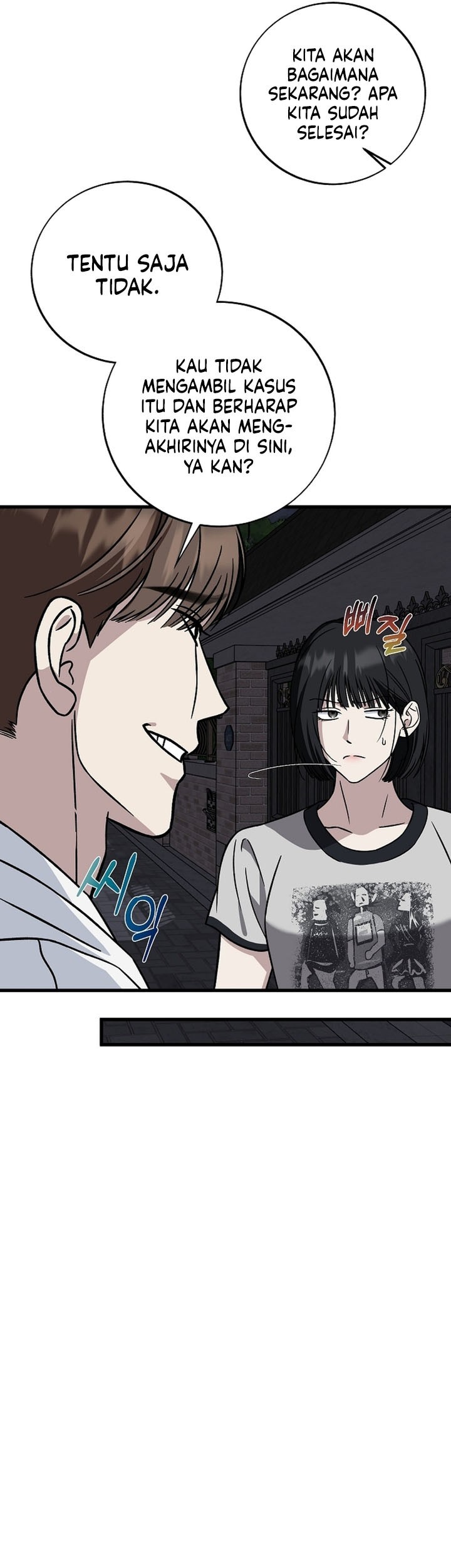 This is the Law Chapter 140 Gambar 58