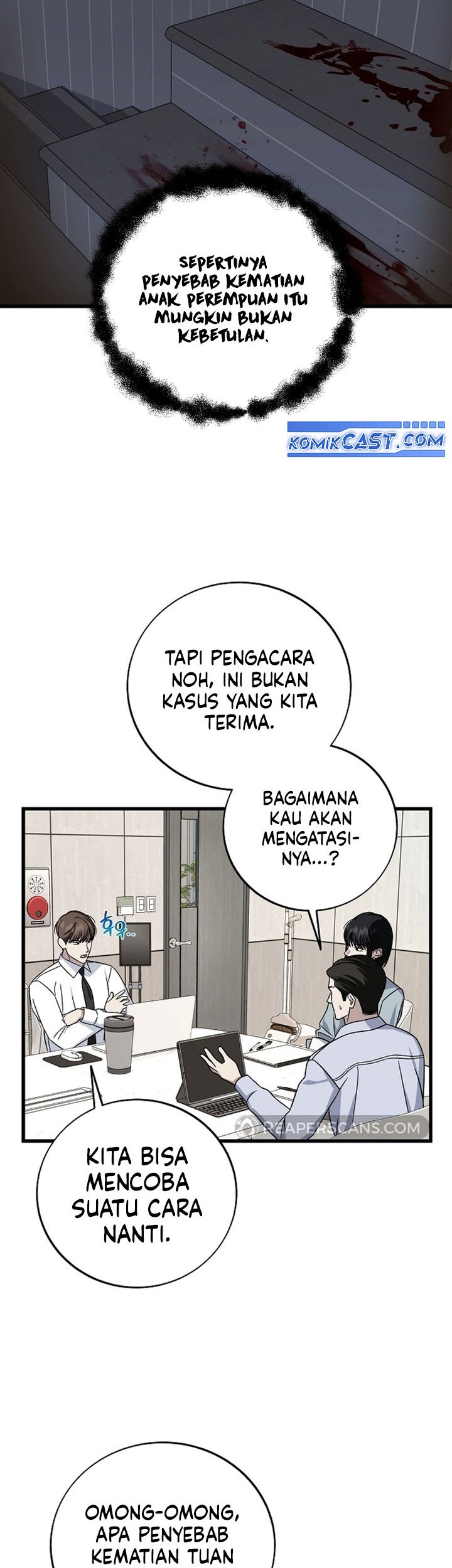 This is the Law Chapter 140 Gambar 64