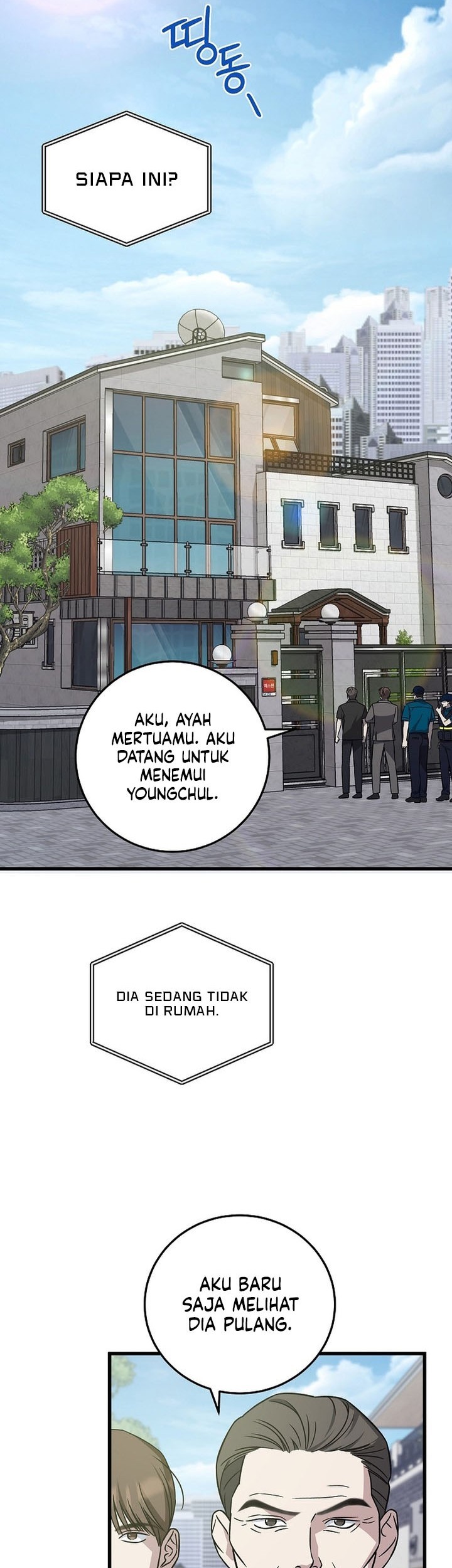 This is the Law Chapter 141 Gambar 18