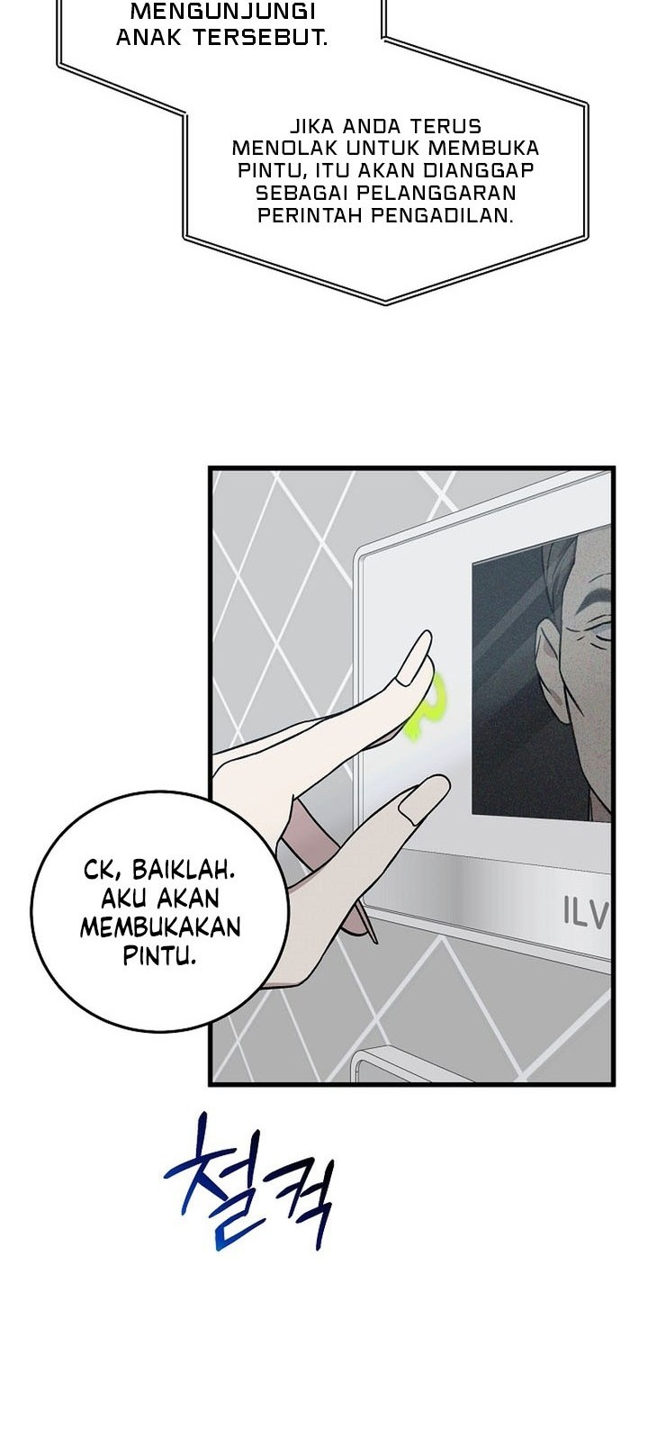 This is the Law Chapter 141 Gambar 23