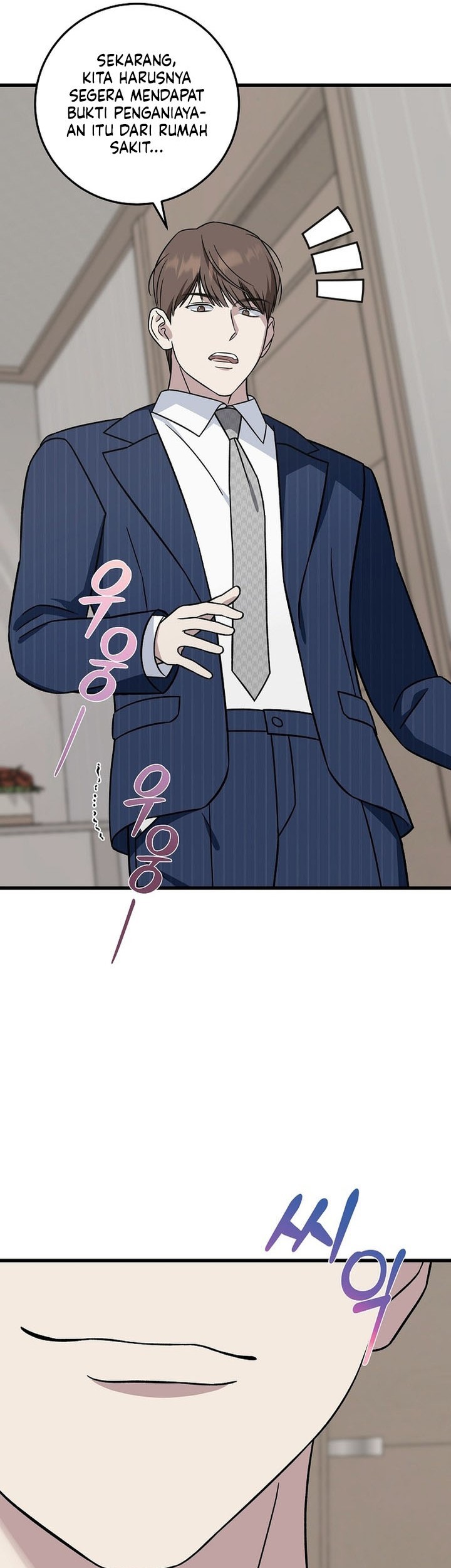 This is the Law Chapter 141 Gambar 46