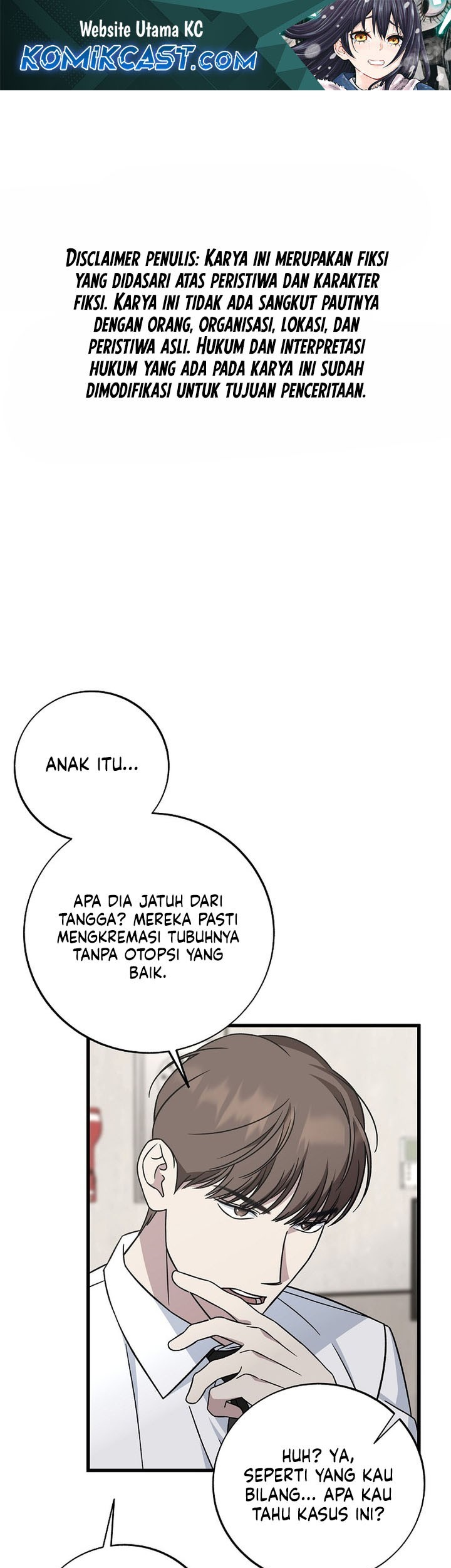 Baca Manhwa This is the Law Chapter 141 Gambar 2