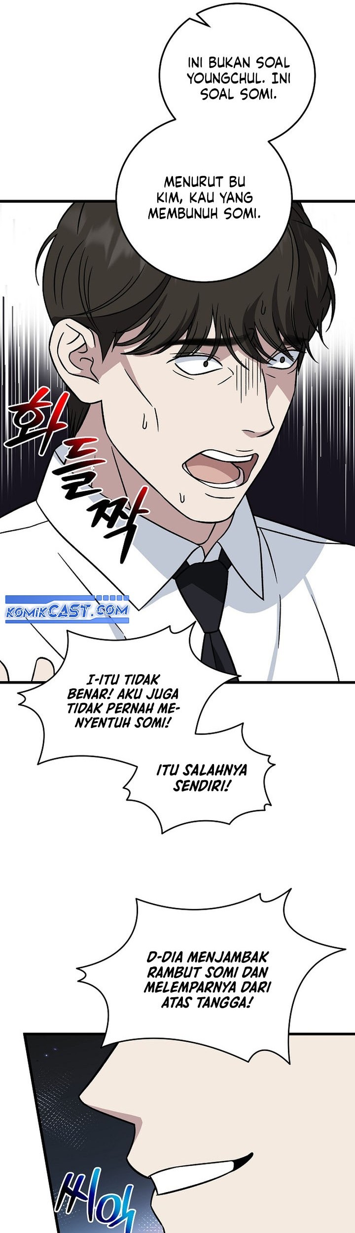 This is the Law Chapter 141 Gambar 70