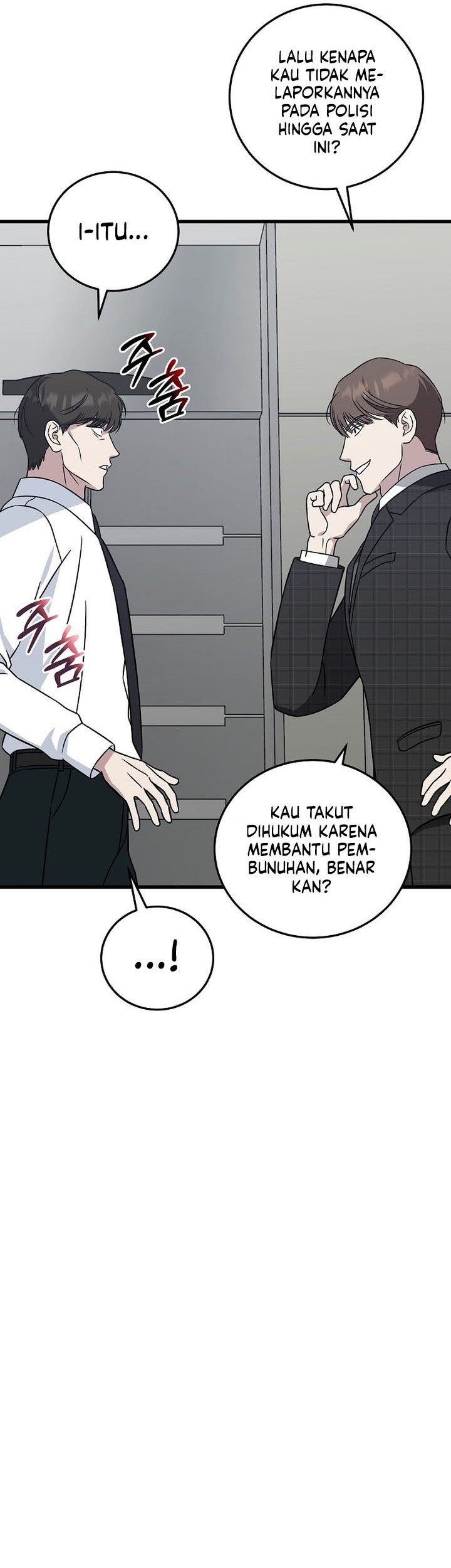 This is the Law Chapter 141 Gambar 72