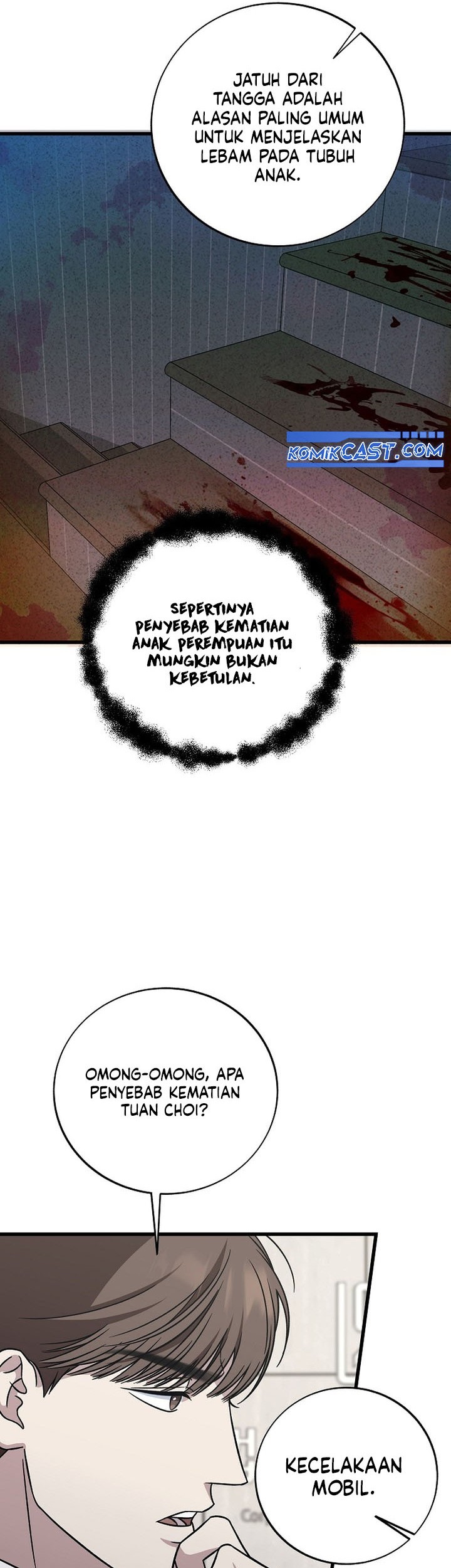 This is the Law Chapter 141 Gambar 4