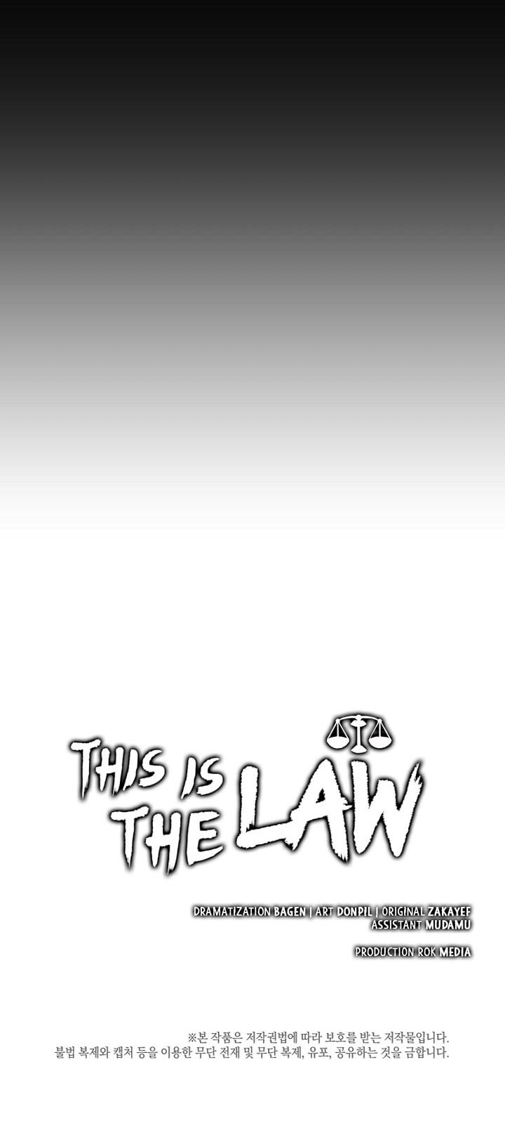 This is the Law Chapter 141 Gambar 83