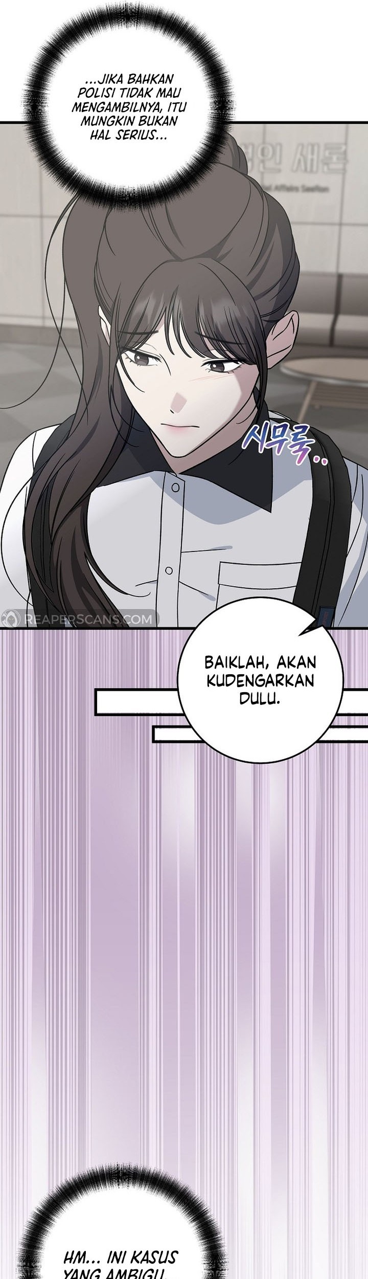 This is the Law Chapter 142 Gambar 18