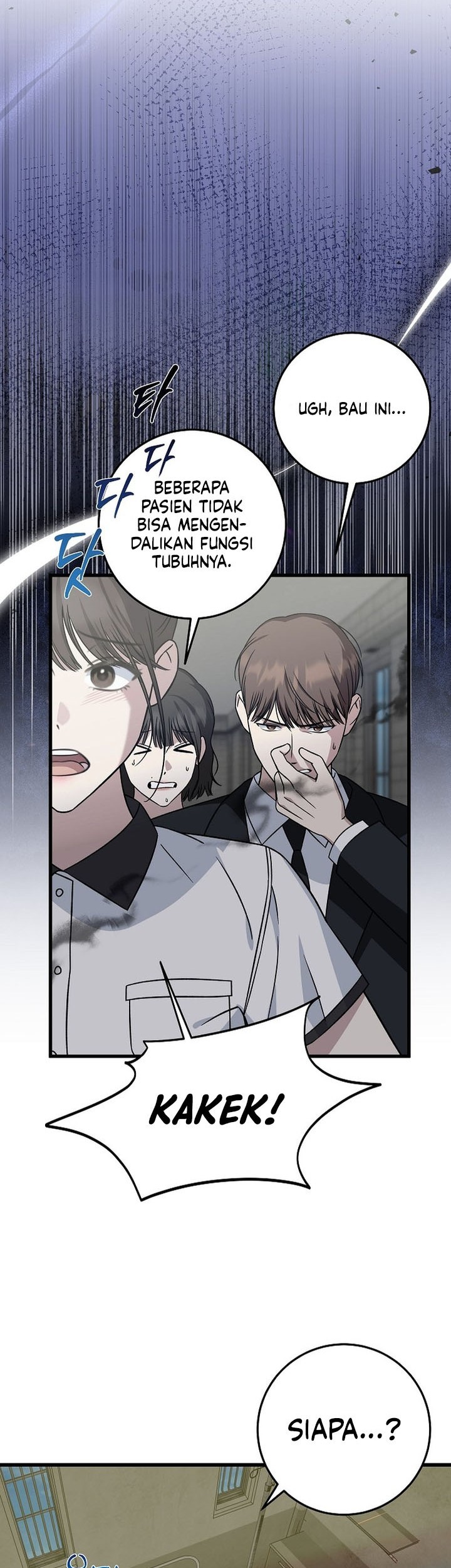 This is the Law Chapter 142 Gambar 31