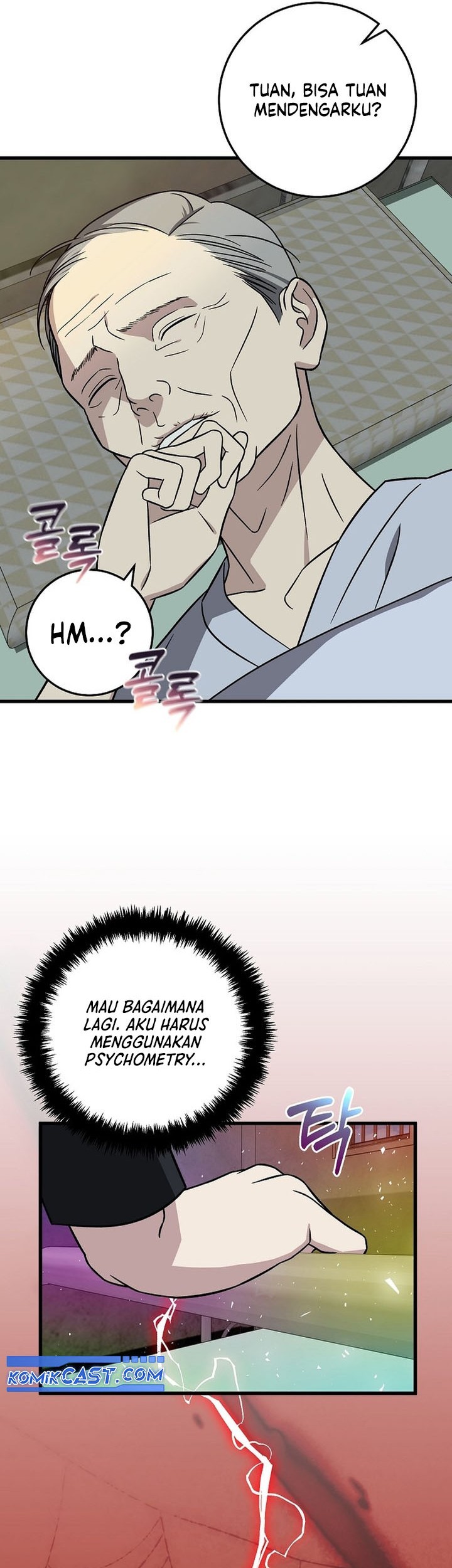 This is the Law Chapter 142 Gambar 33