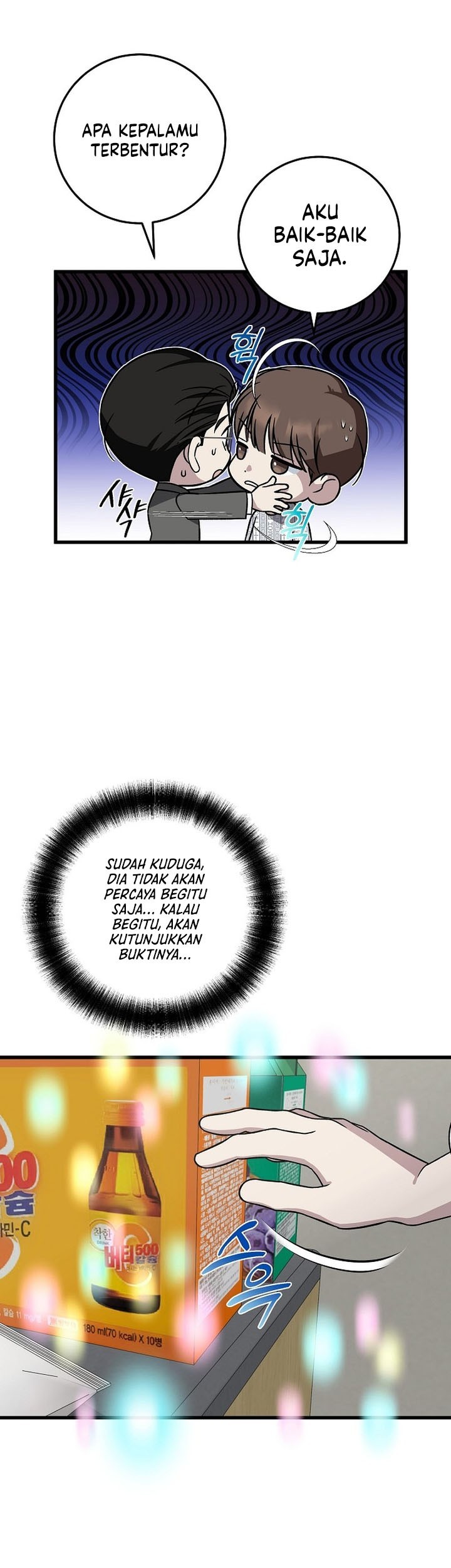 This is the Law Chapter 142 Gambar 43