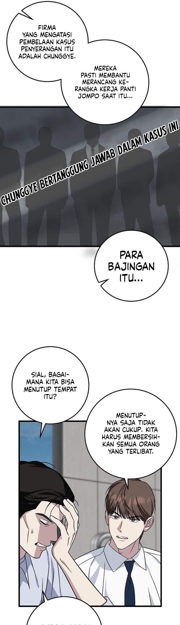 This is the Law Chapter 142 Gambar 57