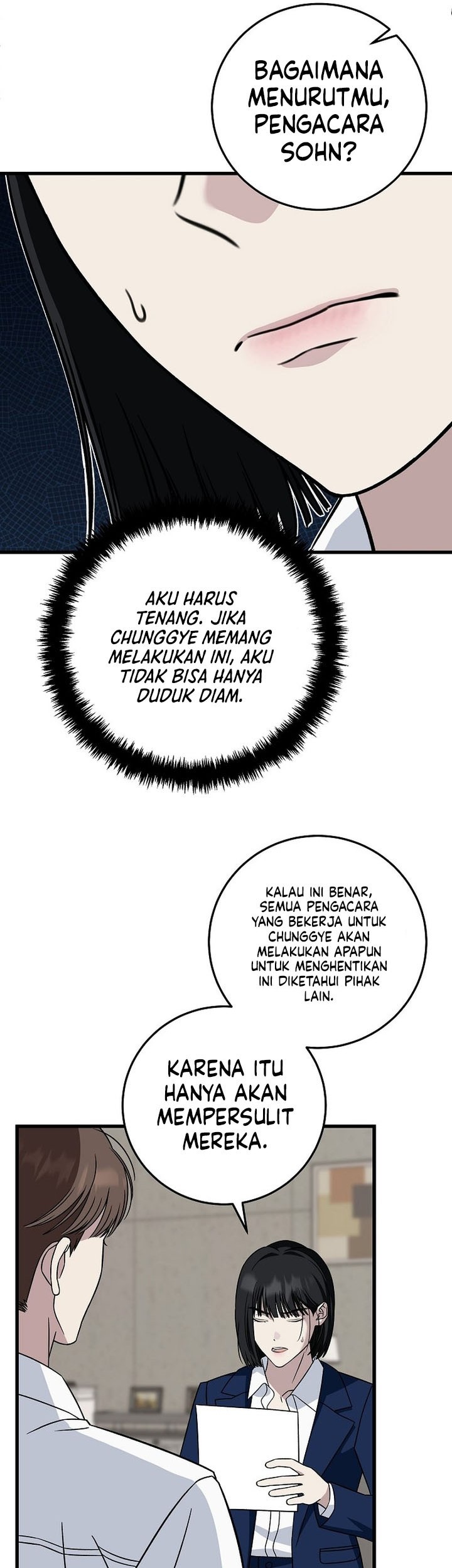 This is the Law Chapter 142 Gambar 61