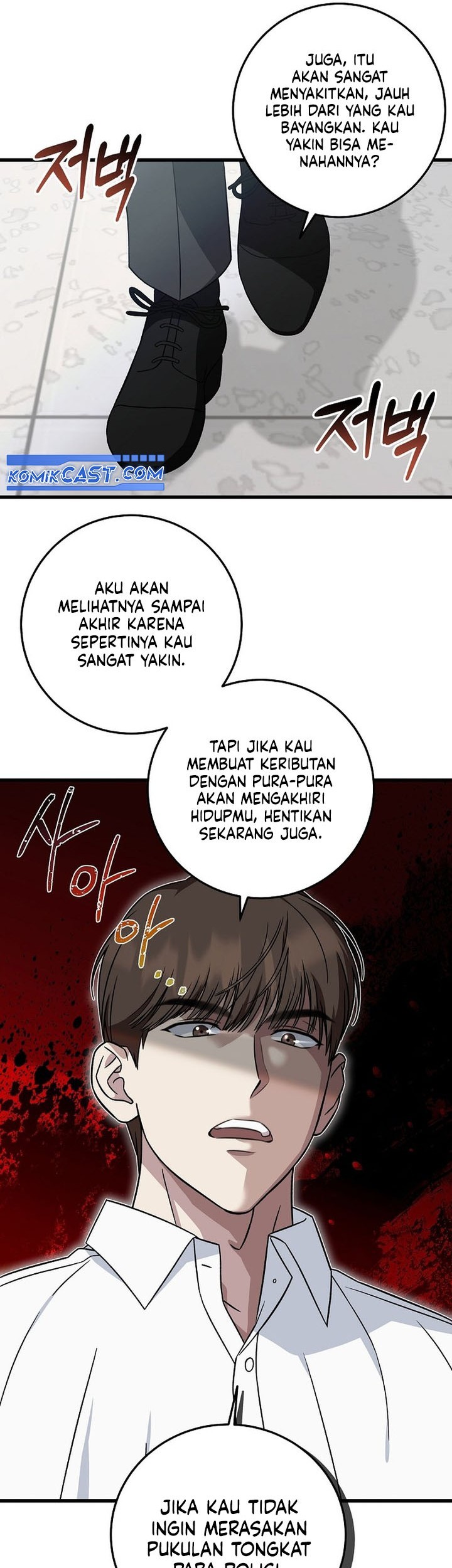 This is the Law Chapter 142 Gambar 8
