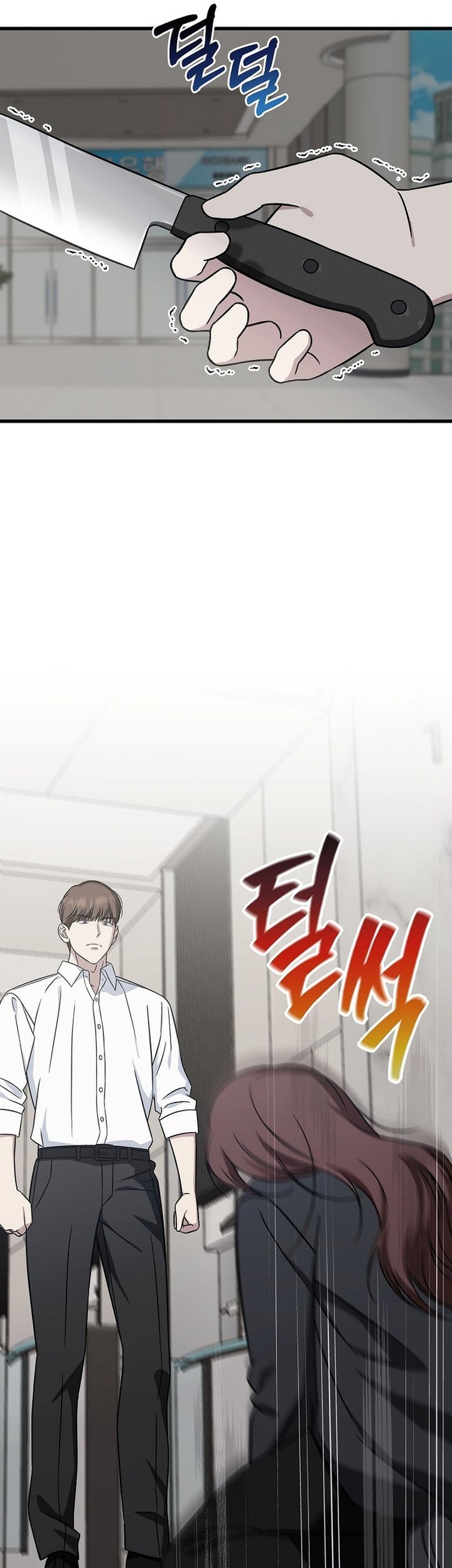 This is the Law Chapter 142 Gambar 10