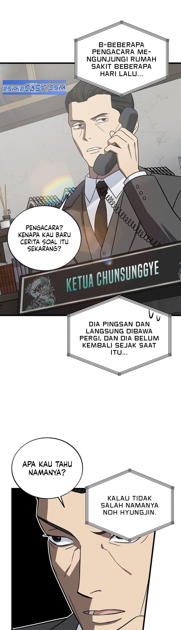 This is the Law Chapter 143 Gambar 32