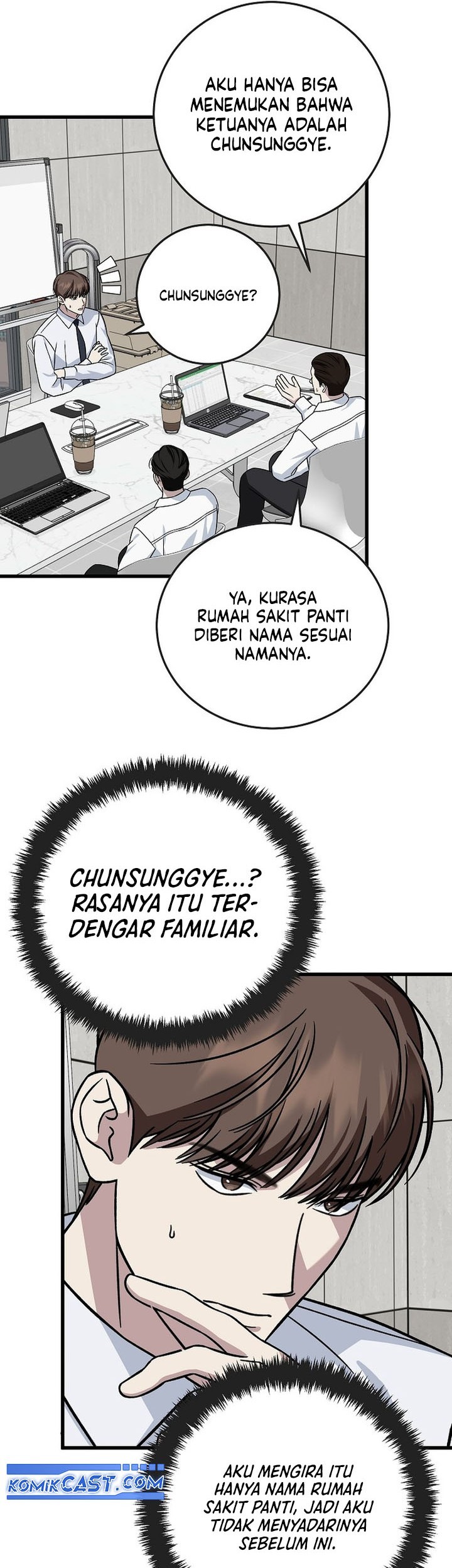 This is the Law Chapter 143 Gambar 40