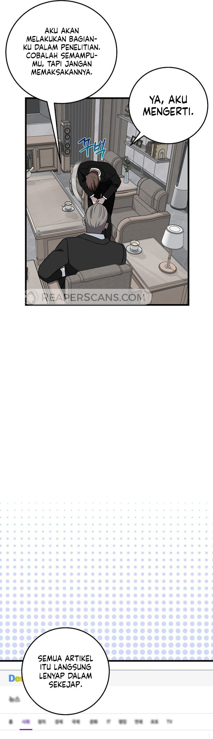 This is the Law Chapter 143 Gambar 50