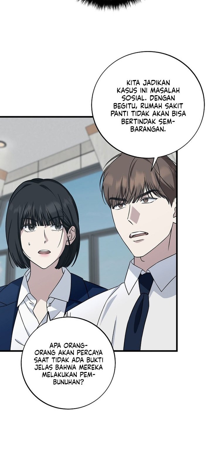 This is the Law Chapter 143 Gambar 9