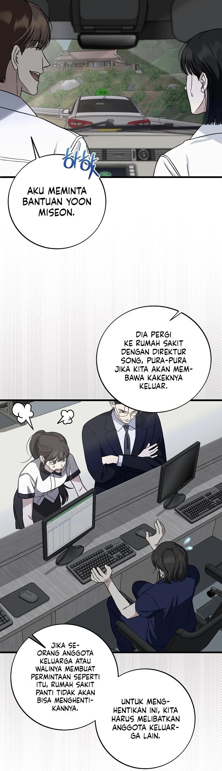 This is the Law Chapter 144 Gambar 23