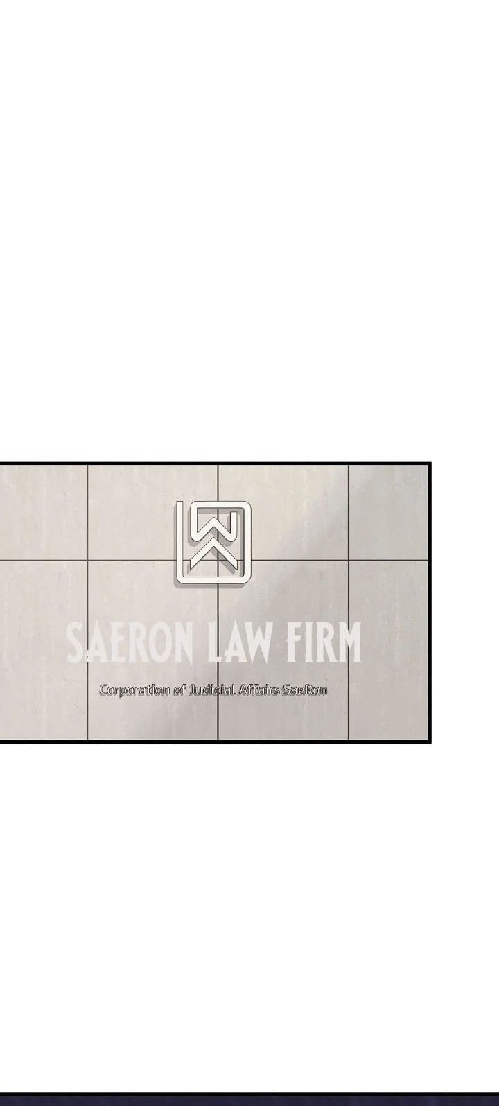 This is the Law Chapter 144 Gambar 38