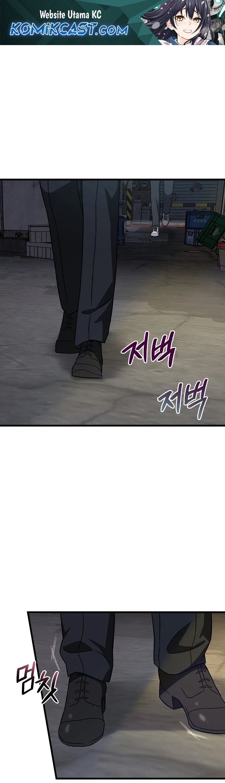 Baca Komik This is the Law Chapter 144 Gambar 1