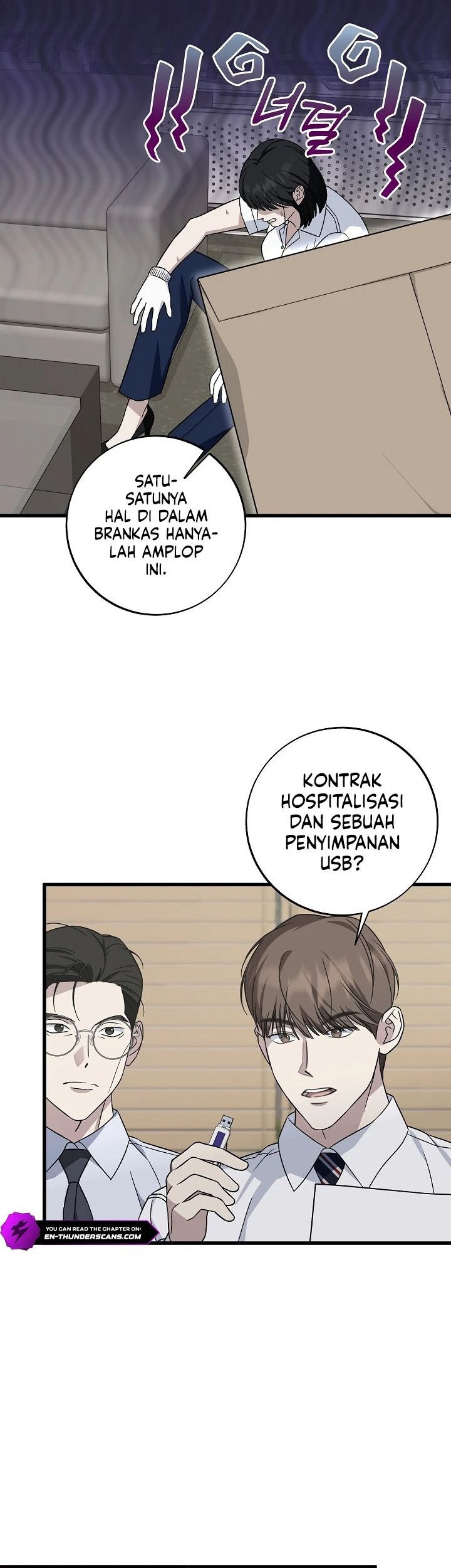 This is the Law Chapter 144 Gambar 39