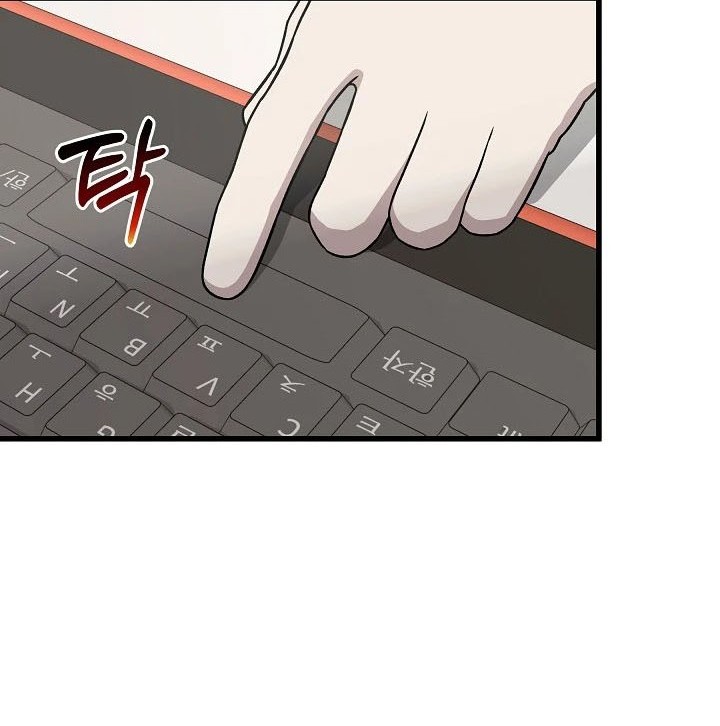 This is the Law Chapter 144 Gambar 40